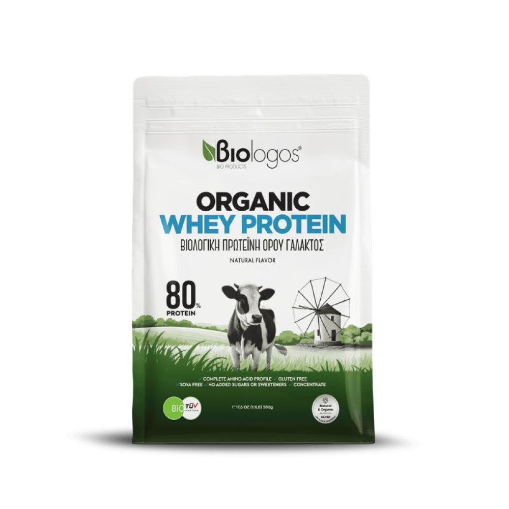 Βιολογική Πρωτεΐνη Whey Ορού Γάλακτος 500g