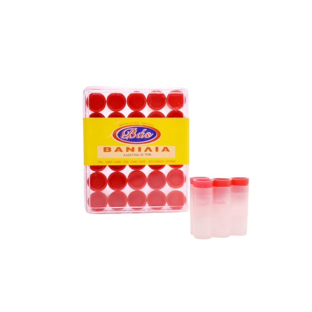 Βανίλια σε Φυαλίτσες