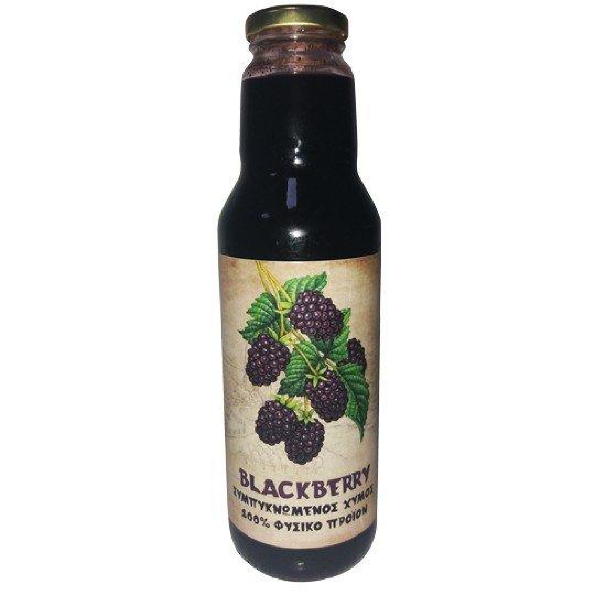 Συμπυκνωμένος Χυμός Blackberry - Μαύρο Μούρο (Οσμωτικός) Χ/Ζ