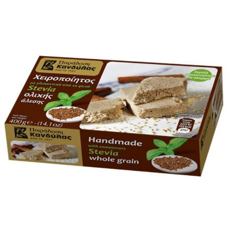 Χαλβάς Ολικής Άλεσης με Στέβια 400gr. - Κανδύλας