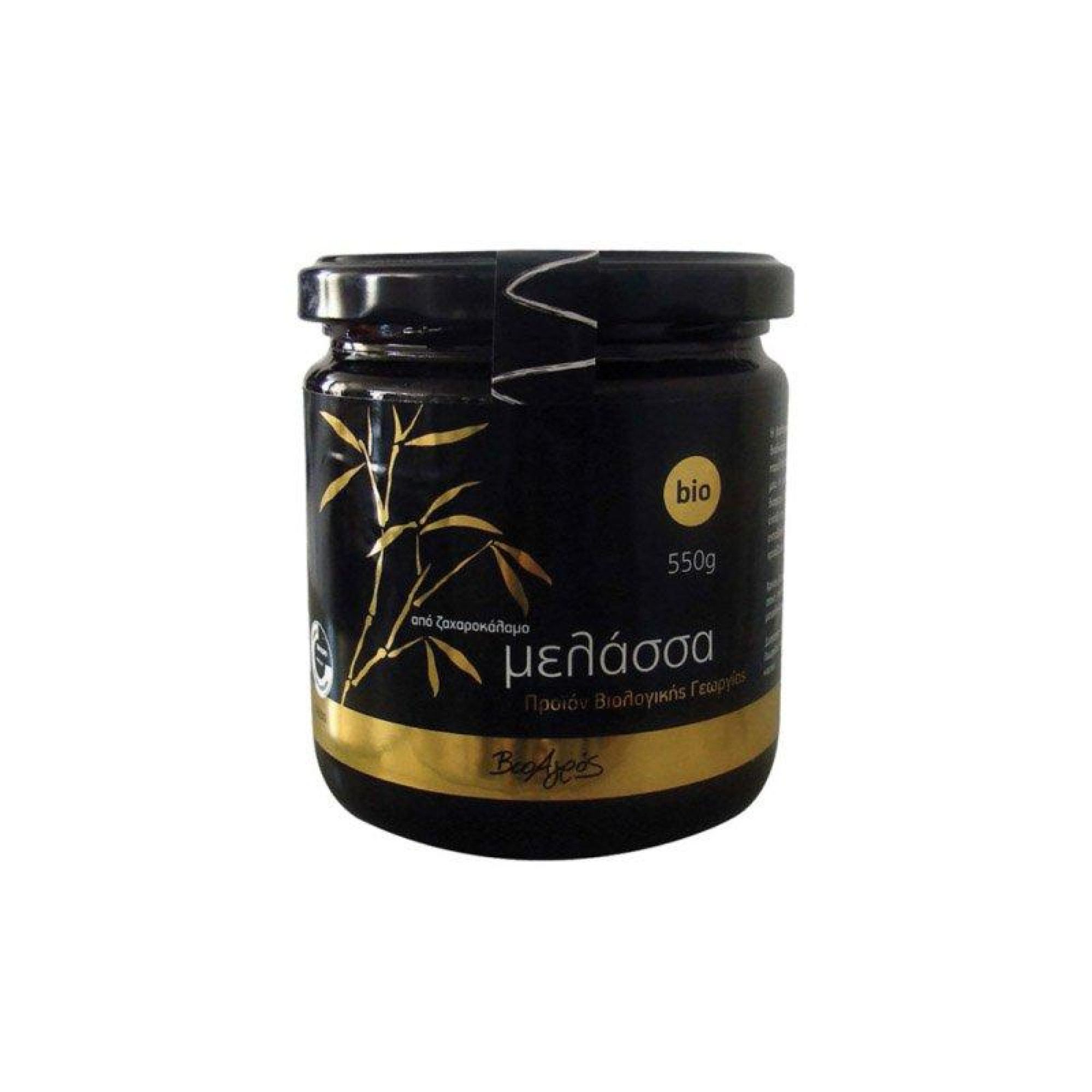 Μελάσα από Ζαχαροκάλαμο 550g Βιοαγρός Bio