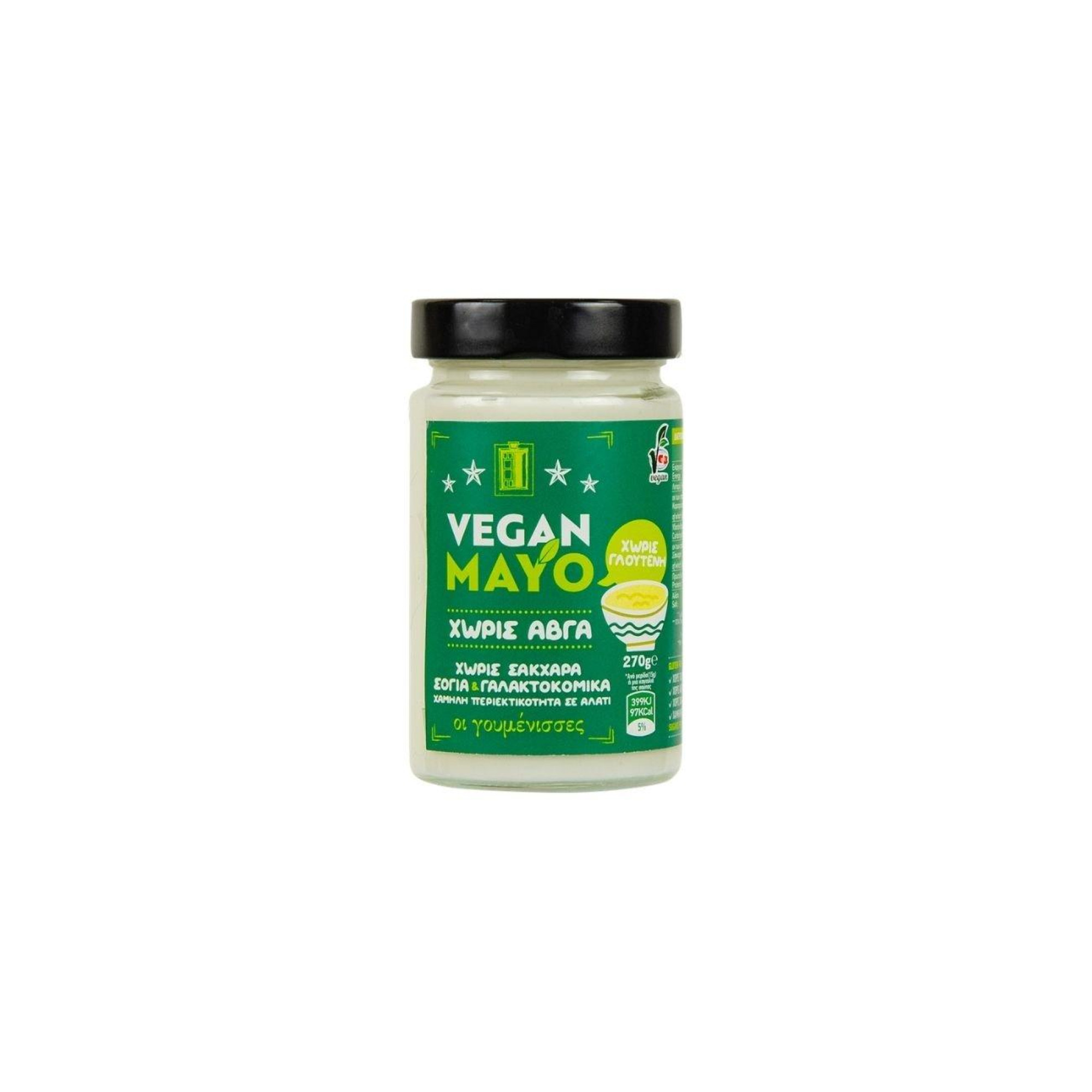 Vegan Mayo Classic 270gr. - Οι Γουμένισσες