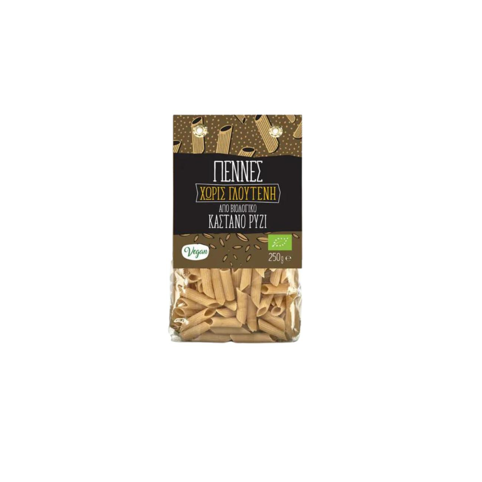 Organic Gluten Free Penne GreenBay