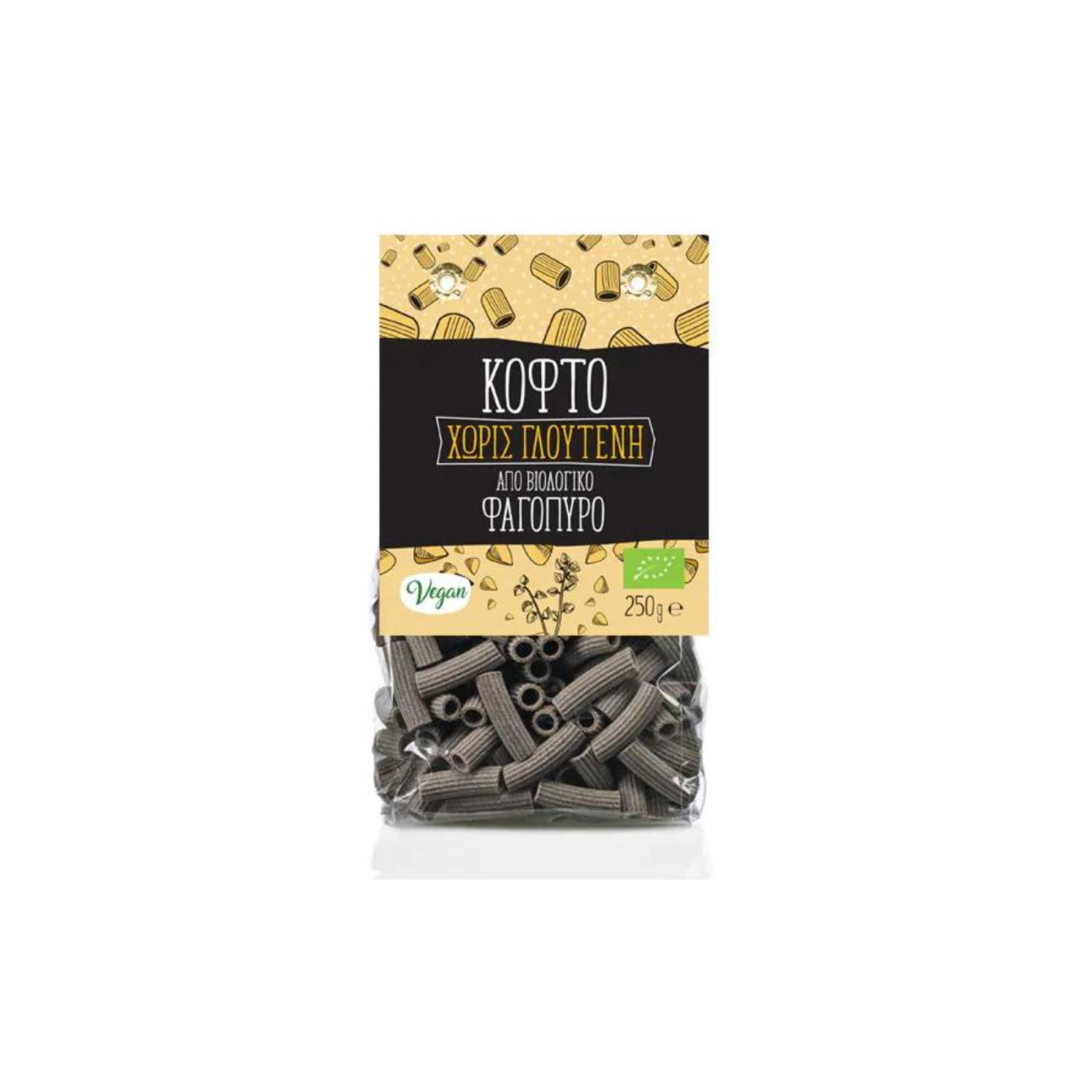 Organic Buckwheat Tubetti GreenBay