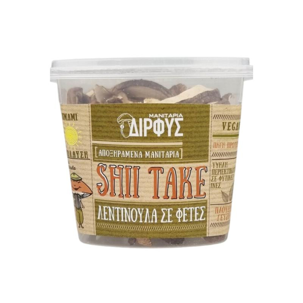 Λεντίνουλα Αποξηραμένη 25 gr. - Δίρφυς