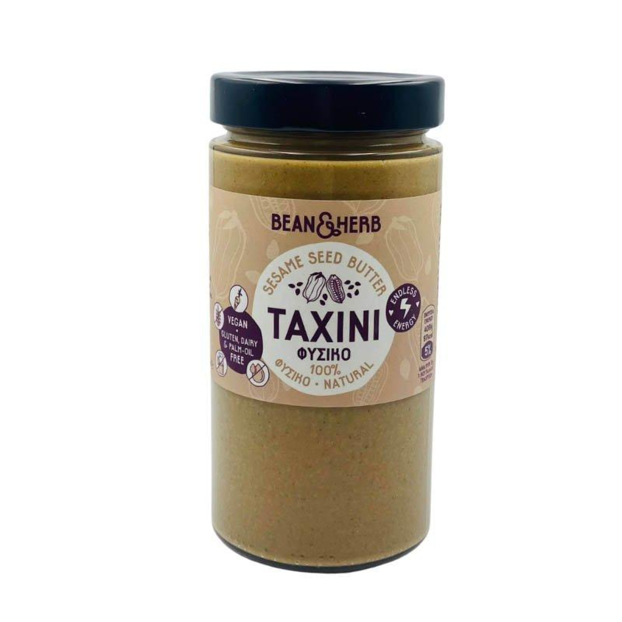 Ταχίνι Ολικής Άλεσης 500 gr. - Bean & Herb