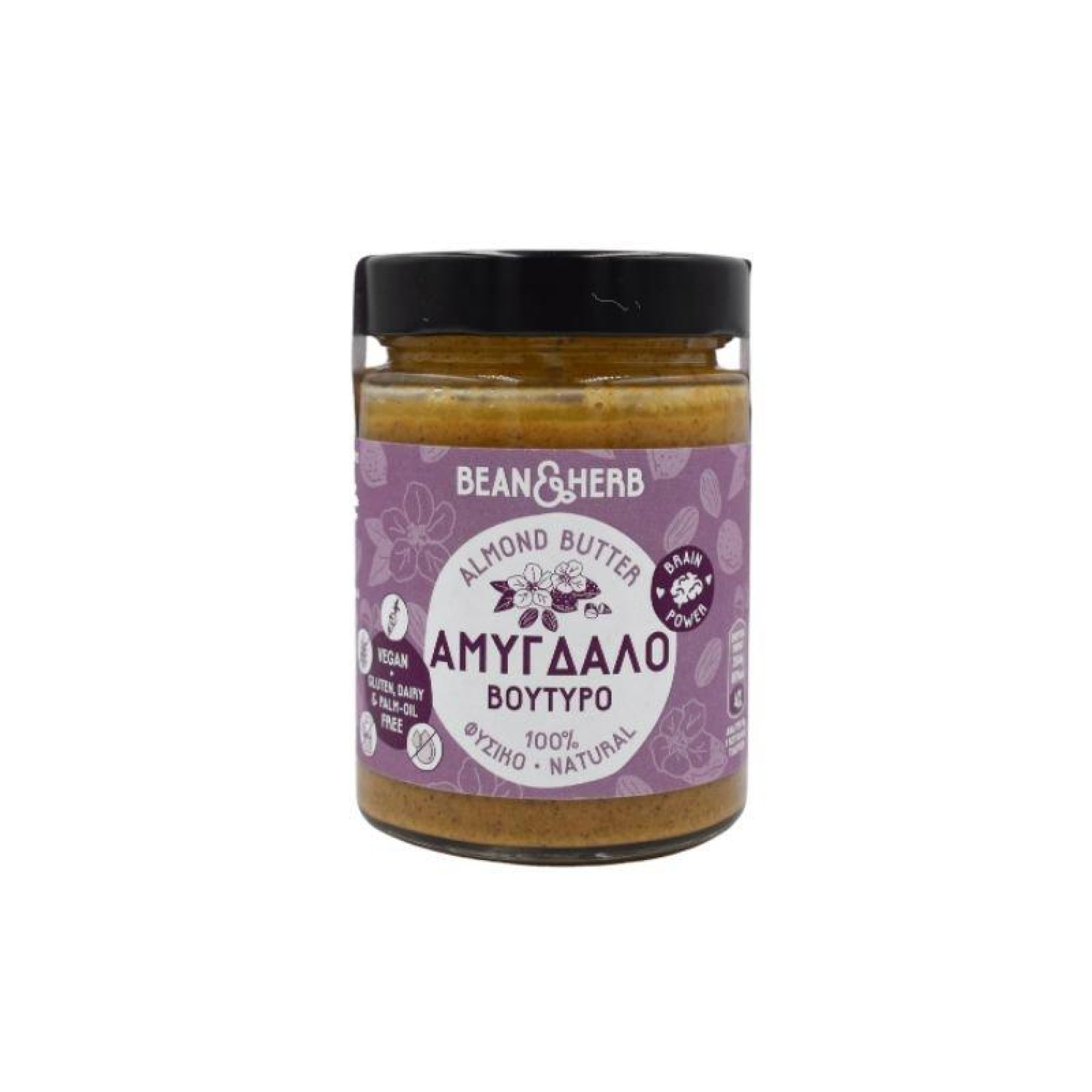 Αμυγδαλοβούτυρο 300 gr. - Bean & Herb