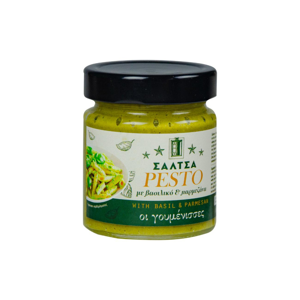 Σάλτσα Πέστο 190 gr. - Οι Γουμένισσες