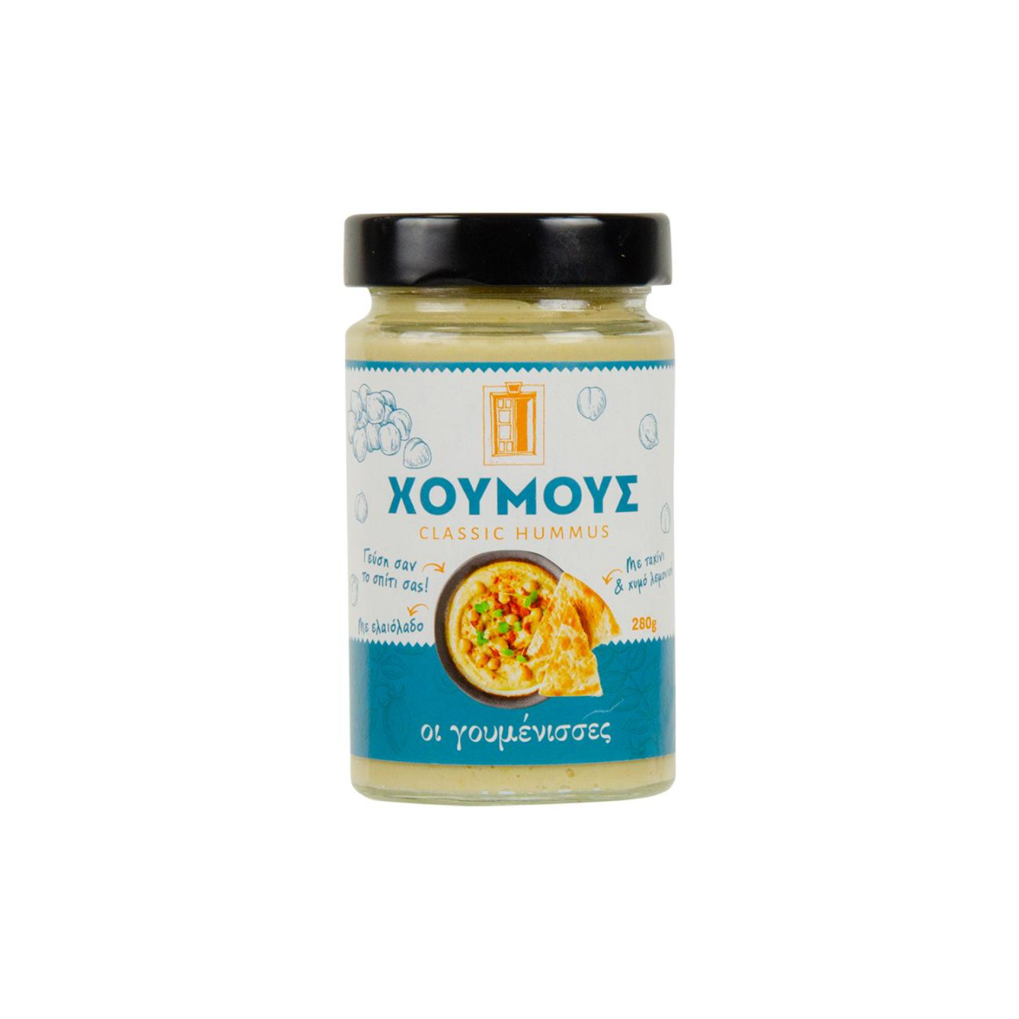 Χούμους 230 gr. - Οι Γουμένισσες