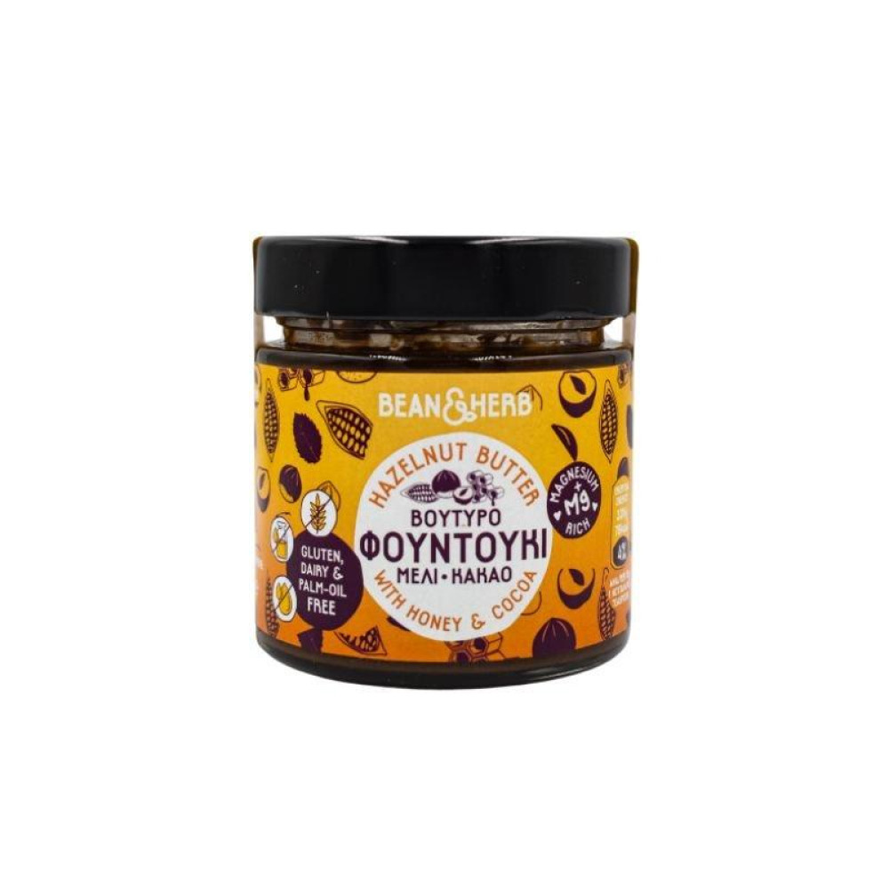 Βούτυρο Φουντούκι - Μέλι - Κακάο 200 gr. - Bean & Herb