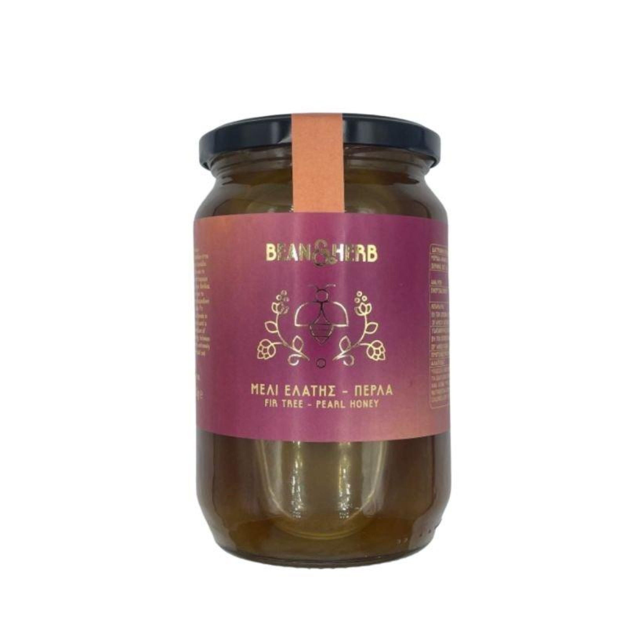 Μέλι Ελάτης Πέρλα 980gr. - Bean & Herb
