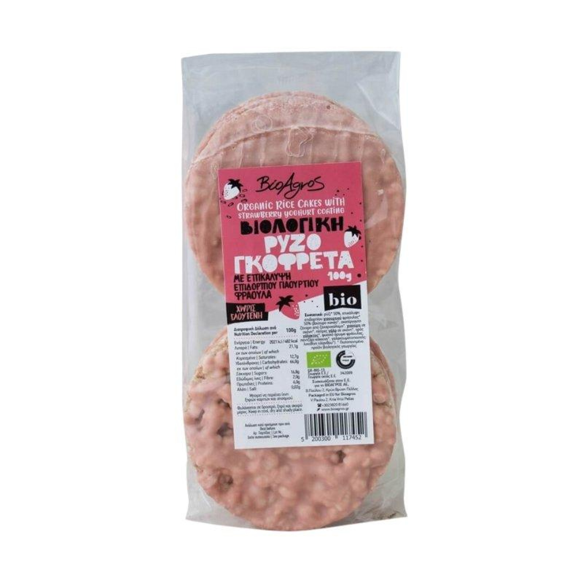 Ρυζογκοφρέτα με Επικάλυψη Γιαουρτιού & Φράουλας Χωρίς Γλουτένη 100g - Βιοαγρός Bio