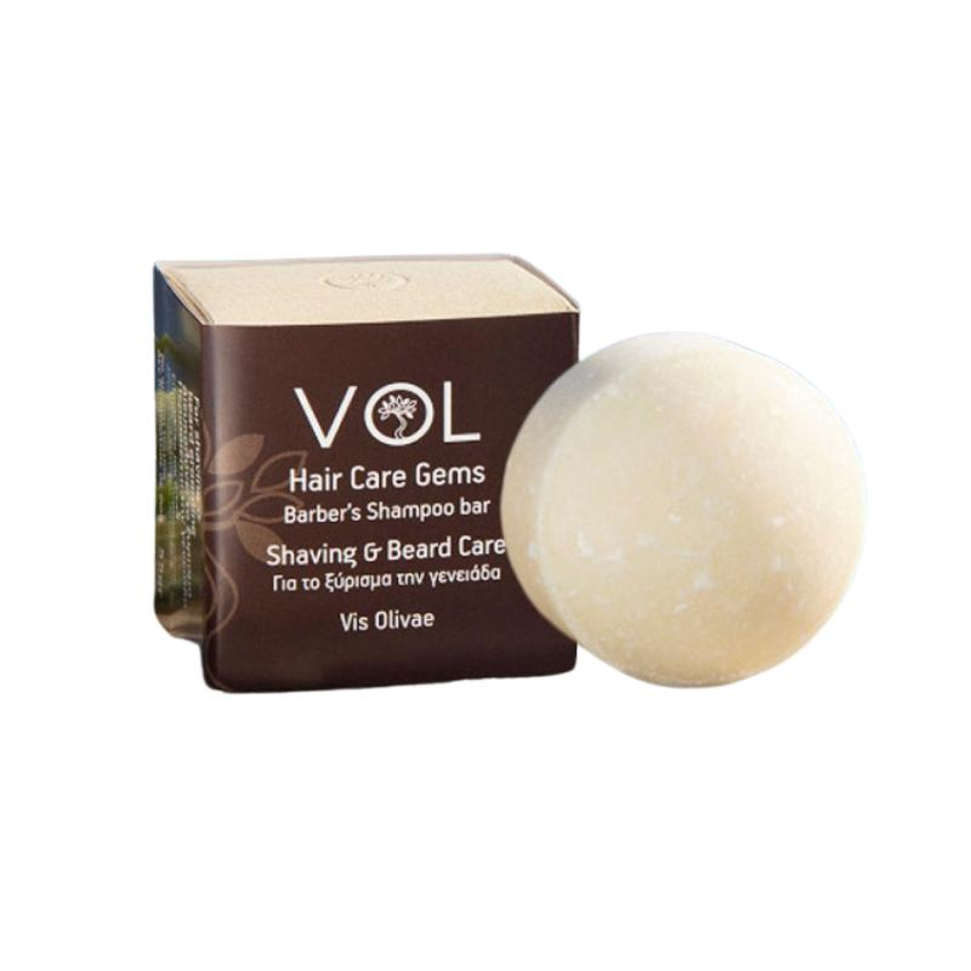 Στερεό Σαμπουάν του Μπαρμπέρη Για το Ξύρισμα & τη Γενειάδα  (55gr) - Vis Olivae