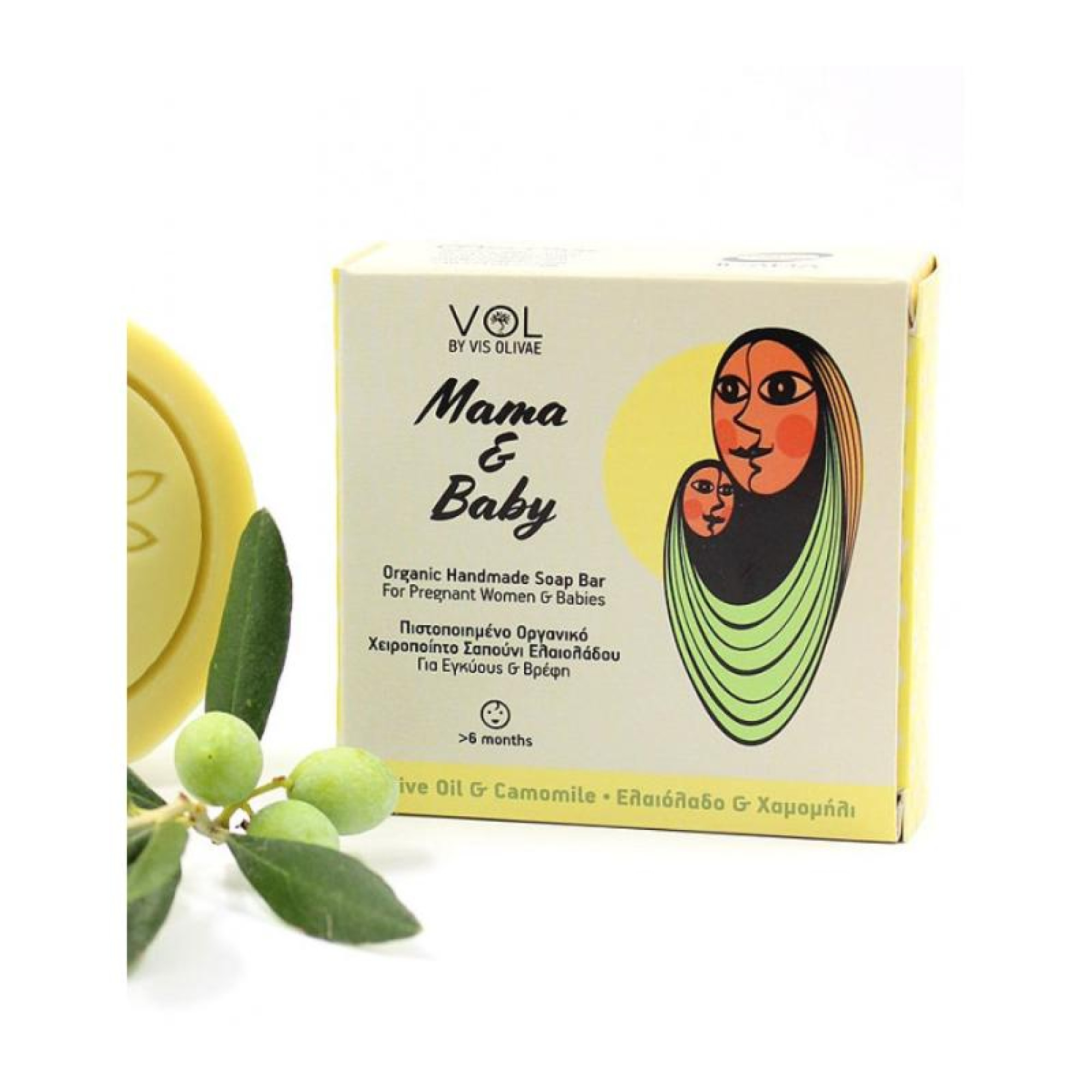 Ελαιόλαδο & Χαμομήλι Mama & Baby (100gr) - Vis Olivae